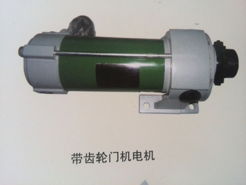 门机电机