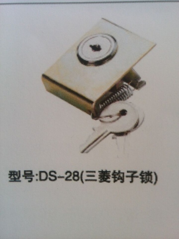 三菱钩子锁
