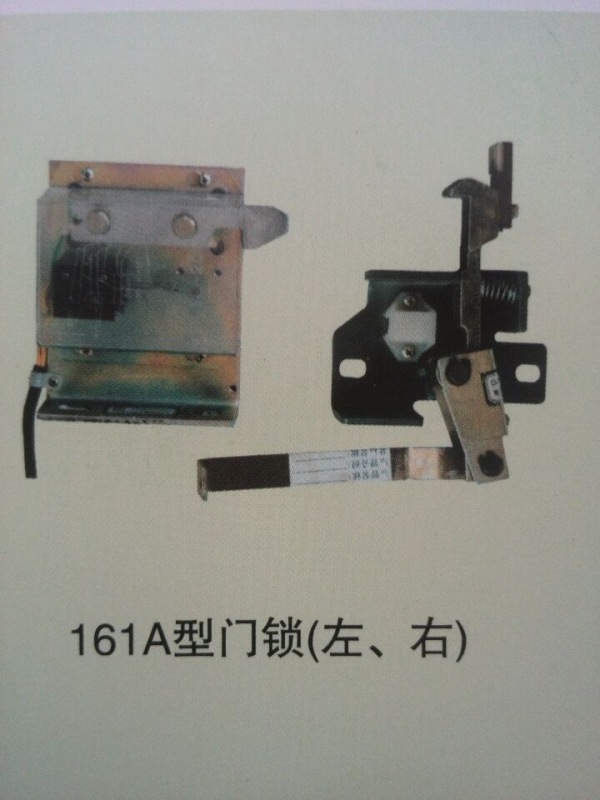 161A门锁